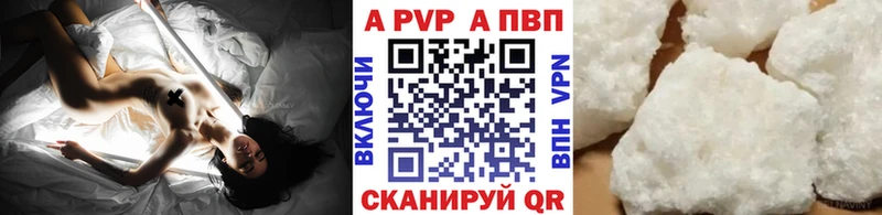 Магазины продажи наркотиков Калязин МДМА Меф мяу мяу Гашиш Канабис