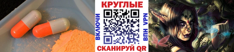 купить наркотик  Калязин  Экстази Punisher 