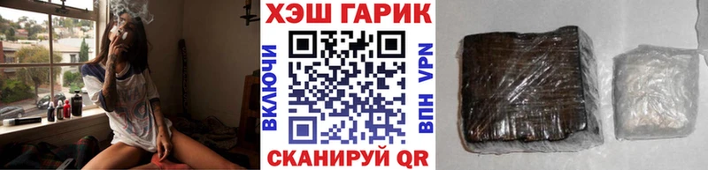 ОМГ ОМГ ТОР Калязин Гашиш хэш