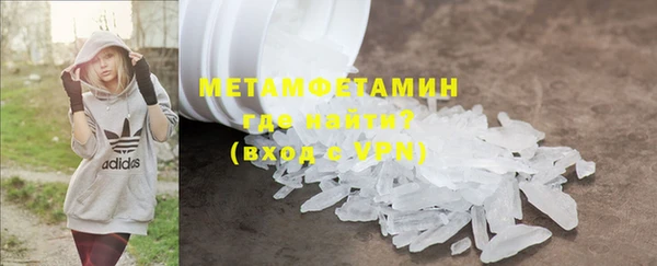 спиды Михайловск