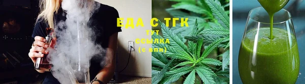соль ск Наволоки