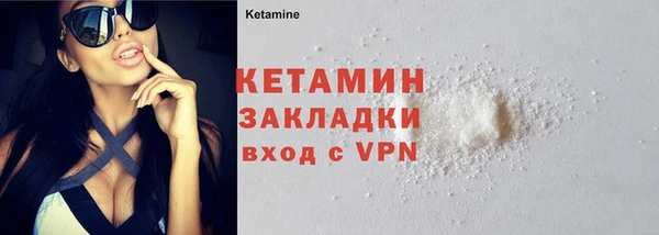 соль ск Наволоки