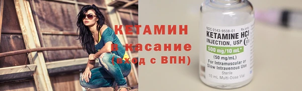 спиды Михайловск