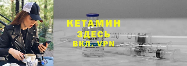 гидра Мегион