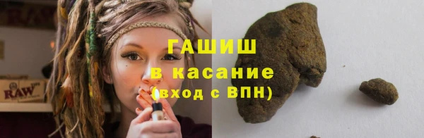 бошки Надым
