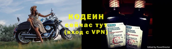 бошки Надым