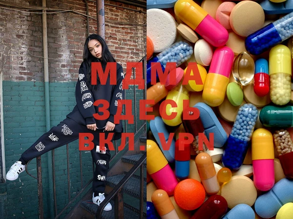 соль ск Наволоки
