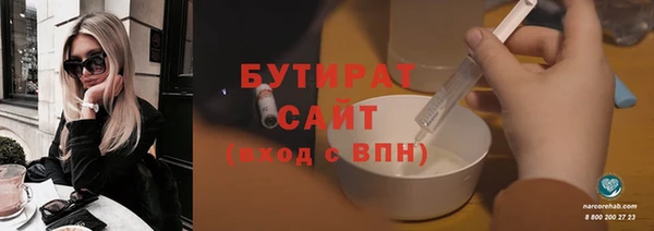 спиды Михайловск