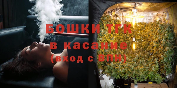 альфа пвп Михайлов