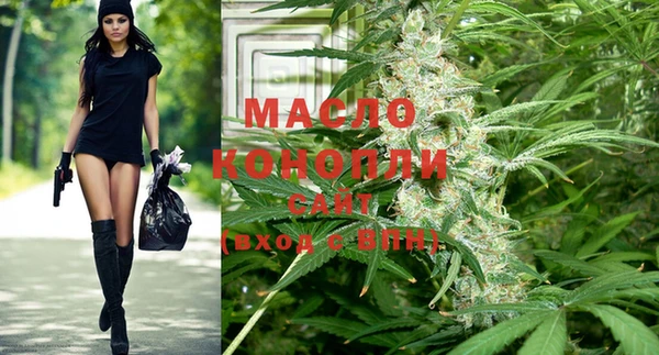 бошки Надым