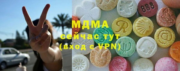 дистиллят марихуана Володарск