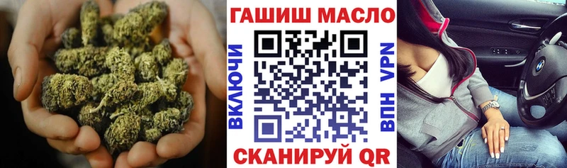 Дистиллят ТГК жижа  mega зеркало  Калязин  где купить  